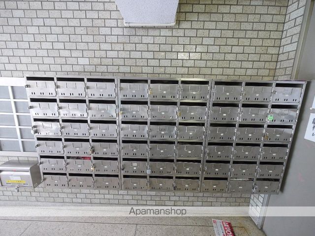 向陽ビルのその他写真
