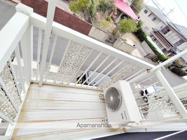 高天リリックス[1DK/26.5m2]のバルコニー