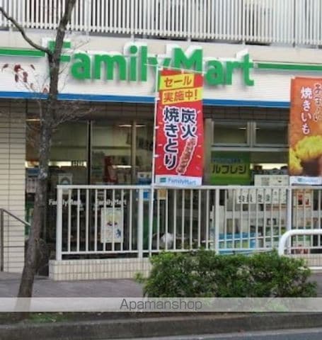 カスタリア目黒長者丸の周辺写真
