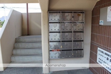 シャトー蘇南[3LDK/60.5m2]の共用部1