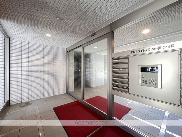 プレステージ知事公館の玄関写真