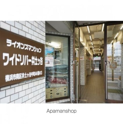 神奈川県横浜市南区井土ケ谷中町[1R/21m2]の外観3