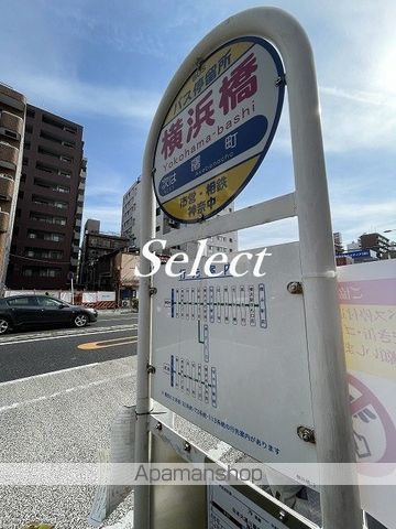 クラリッサレーヴ阪東橋の周辺写真