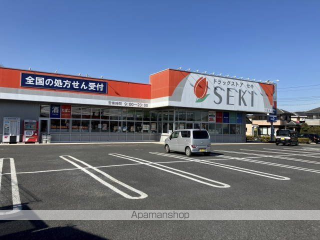 ルネ・グランテラスの周辺写真