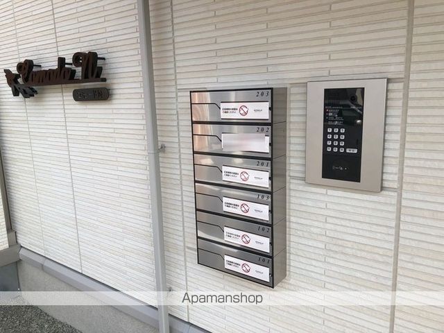 コモードNの内装写真