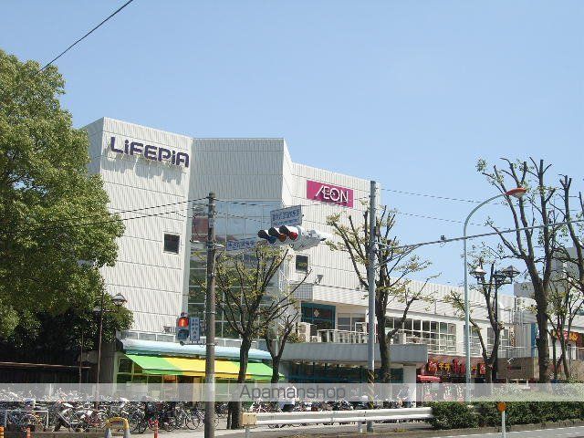 レオネクストフォレスタ 湘南の周辺写真