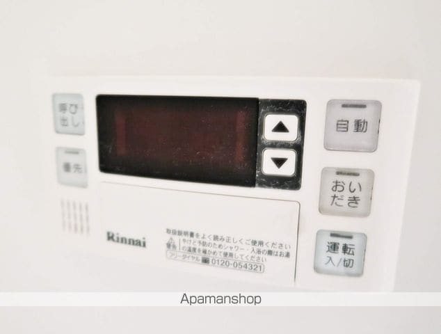 パルクメゾンの内装写真