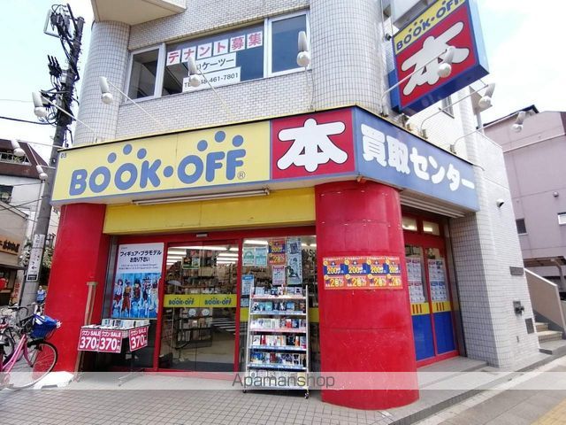 レオパレスプラエの周辺写真