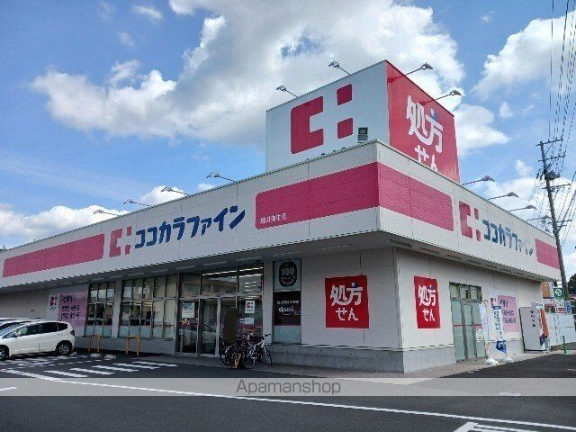 プラシード掛川の周辺写真