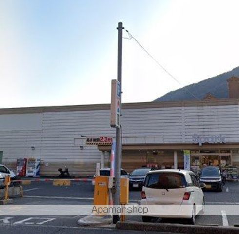 ボヌール中尾の周辺写真
