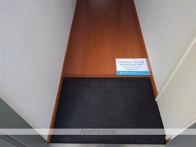 レオパレスエスユーの内装写真