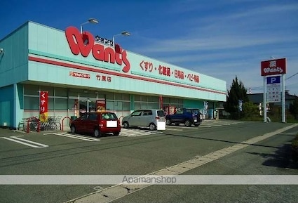 広島県竹原市竹原町[2DK/47.93m2]の周辺4