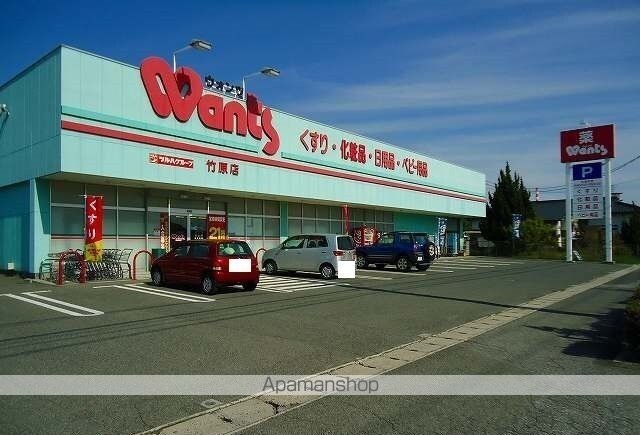広島県竹原市竹原町[2DK/47.93m2]の周辺4