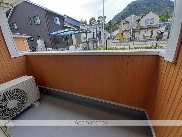 ヒルズ・レインボー Bのその他写真