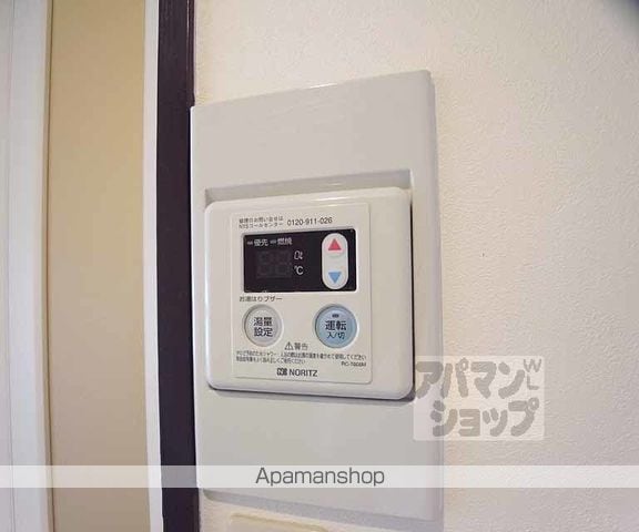 シャトレカルマンの内装写真