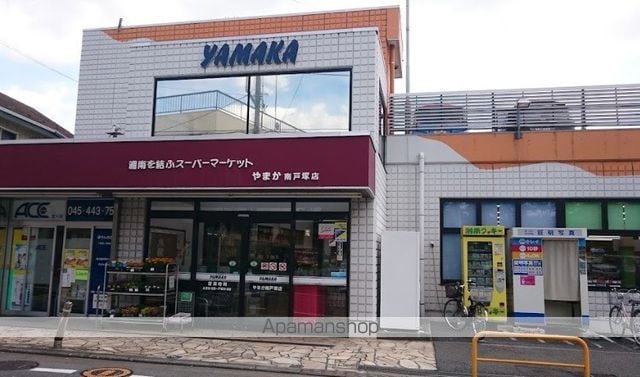 エクセルピア戸塚 202 ｜ 神奈川県横浜市戸塚区下倉田町73-3（賃貸マンション1R・2階・18.00㎡） その17