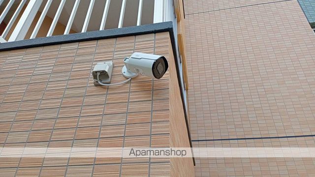 穂の風ハウスのその他写真
