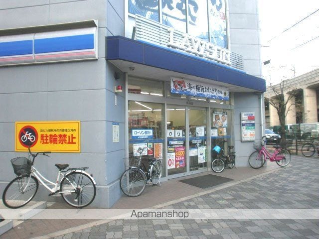 ドイマンションの周辺写真