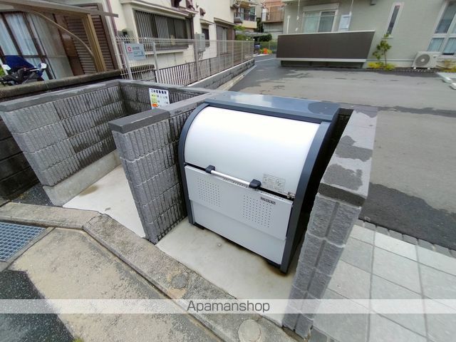 AVENIRのその他写真