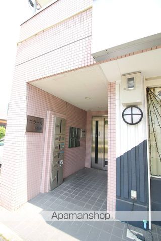 コラール1番館の玄関写真
