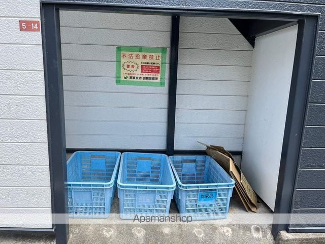 アビタシオン東伏見Aのその他写真