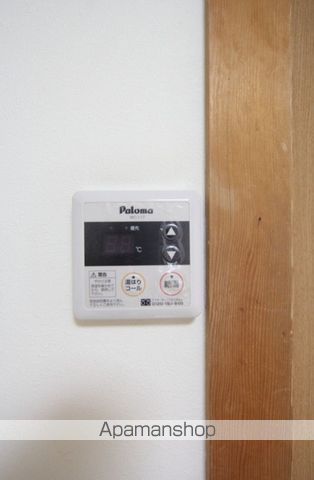 サンハイツ宮前[2LDK/56.8m2]のその他設備