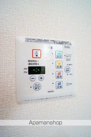 ルーチェの内装写真