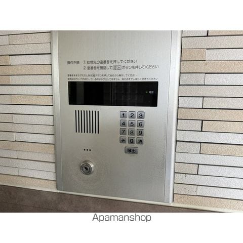 ドミール・コンフォール親水公園の内装写真