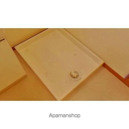 Ｇｒａｎｄ　Ｖｉｎ[1LDK/45.63m2]のその他設備