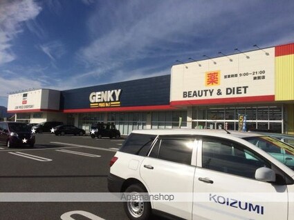 サウスパーク　Ｂ[1R/36.28m2]の周辺5