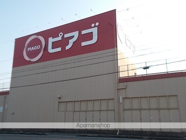 ルナ・ソレイユⅡ 103 ｜ 岐阜県羽島郡岐南町伏屋７丁目186（賃貸アパート1LDK・1階・50.07㎡） その19