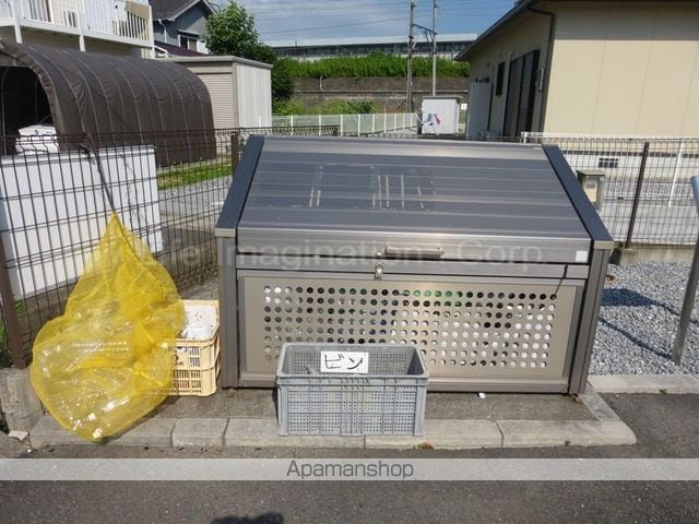 サンフレッシュのその他写真
