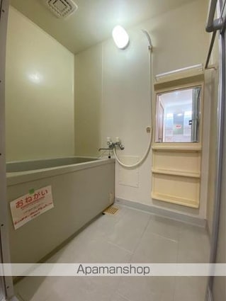 Ｍ・Ｋハイツ[2DK/45.82m2]のバス