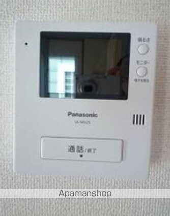 茨城県鹿嶋市宮中７丁目[2DK/46.06m2]のセキュリティ