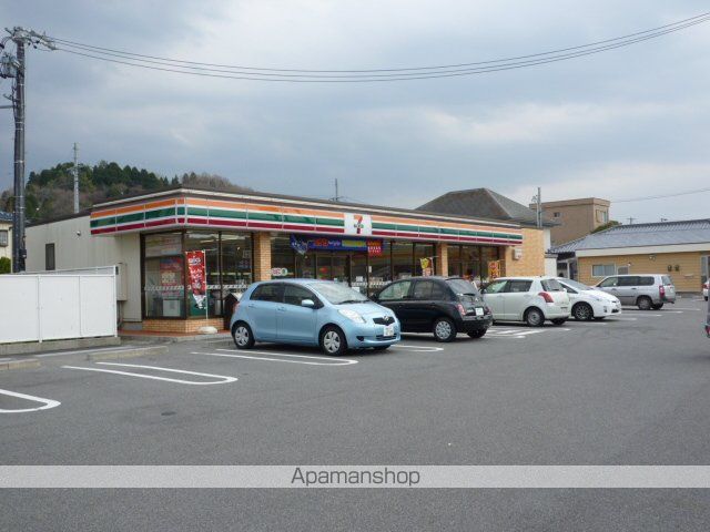 メゾンドールⅡ[2DK/42.77m2]の周辺4