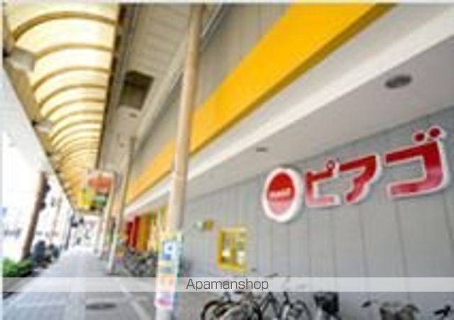 ライオンズマンション富山西町の周辺写真