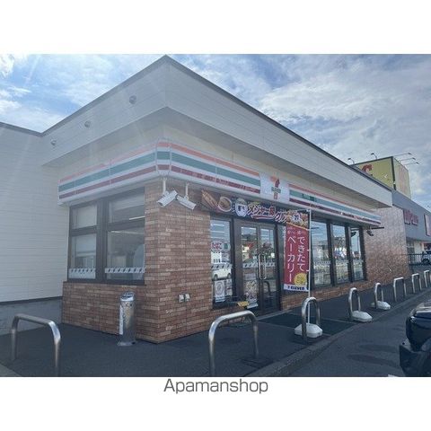 サイトウハイツ3の周辺写真