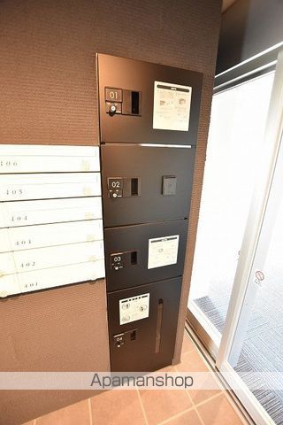 キングハウス北21条西7丁目のその他写真