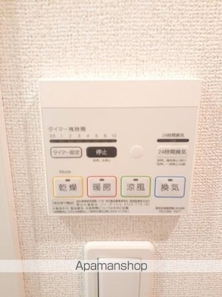 フランフレーシュ[1R/27.85m2]のその他設備