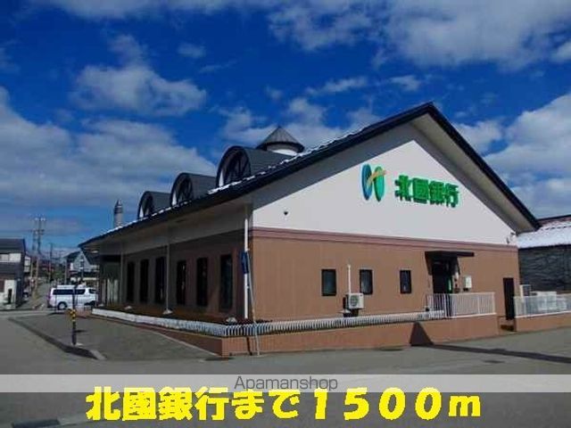トゥインクルの周辺写真