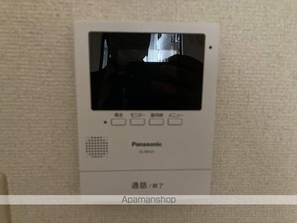 グランディ[2DK/43.97m2]のセキュリティ