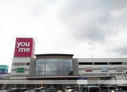 ニューエレガント藤　Ａ[2DK/42.98m2]の周辺6