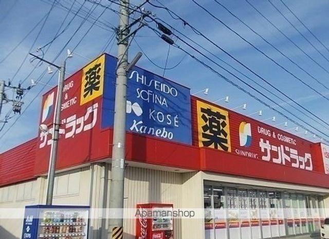 apartment 福島県伊達市北後
地図を見る