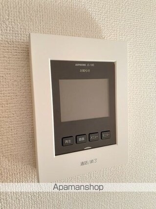 ミルト　Ｂ[1LDK/53.88m2]のその他設備