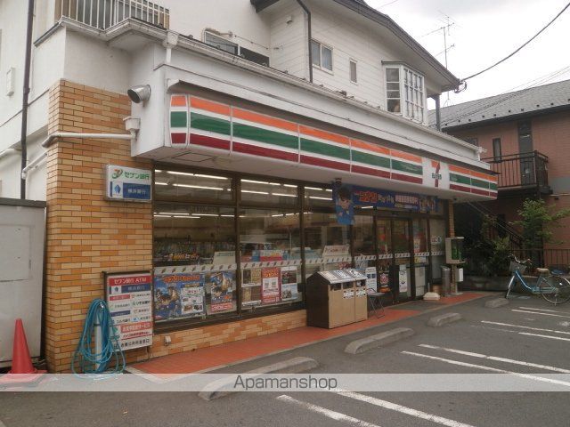 ライオンズマンション相模台第5の周辺写真