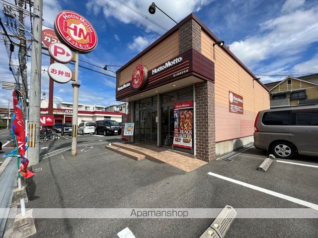 グランデュール弥生の周辺写真