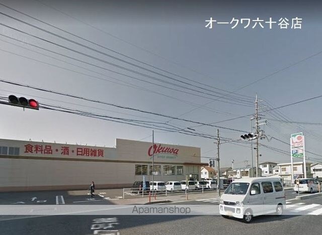 和歌山県和歌山市直川[2LDK/51.1m2]の周辺8