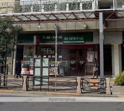 ＡＲＴＥＳＳＩＭＯ　ＭＯＮＤＯ[1K/25.15m2]の周辺4