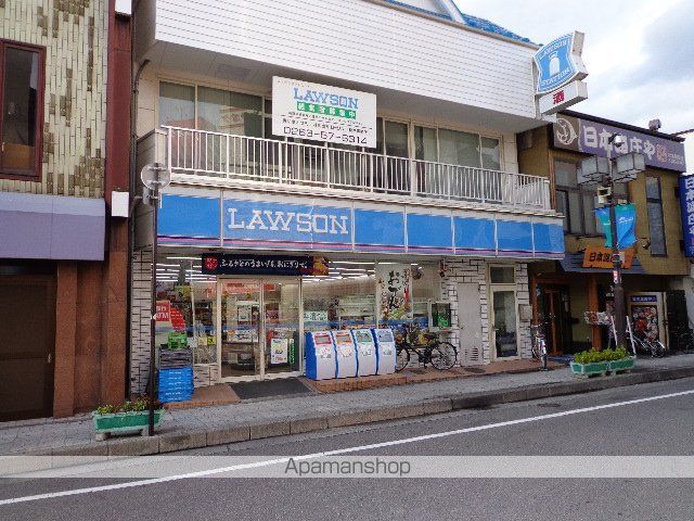 ロンサール竹淵の周辺写真
