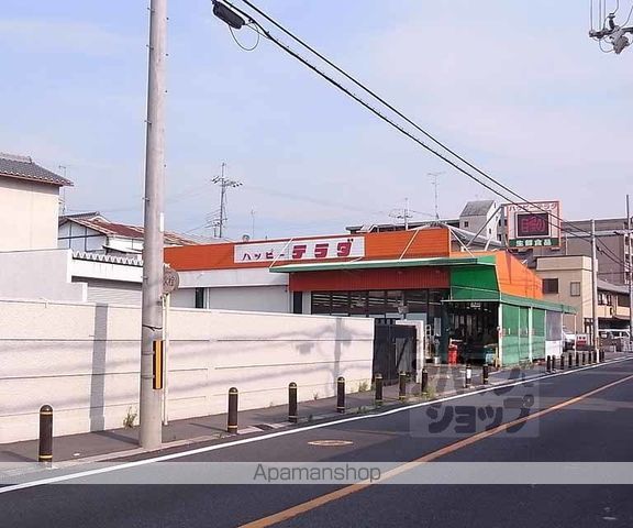 奈良線 黄檗駅 徒歩11分 5階建 築37年の周辺写真